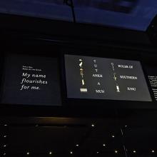 _6457630